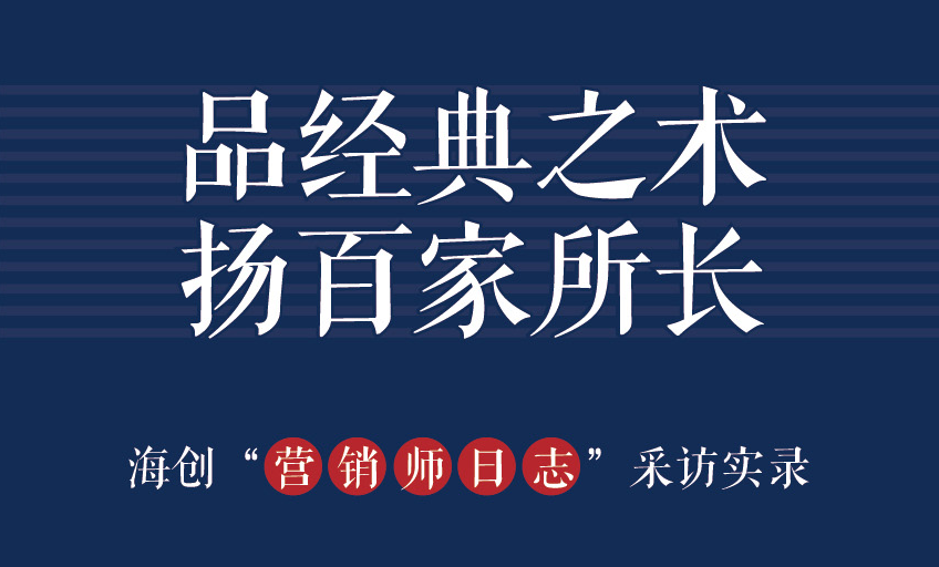 爱体育官方网站集成墙面.png