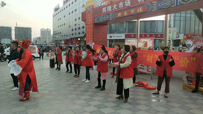 爱体育官方网站集成墙面.jpg