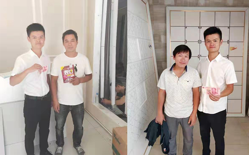 爱体育官方网站集成墙面.png