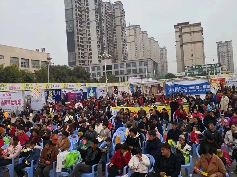爱体育官方网站集成墙面.jpg