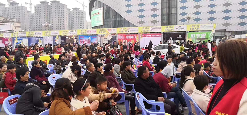 爱体育官方网站集成墙面.jpg