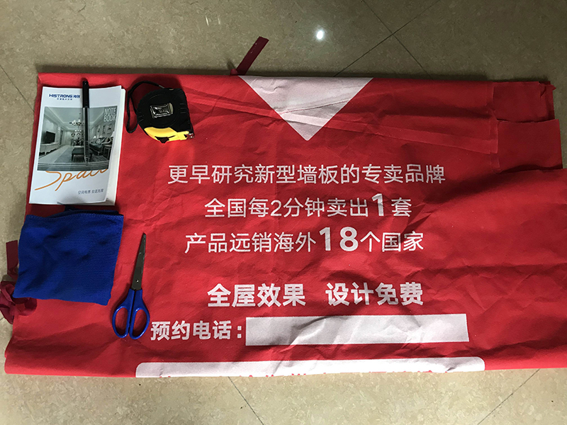 爱体育官方网站集成墙面.jpg