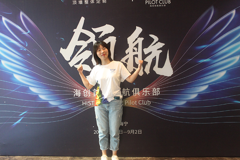 爱体育官方网站集成墙面.jpg