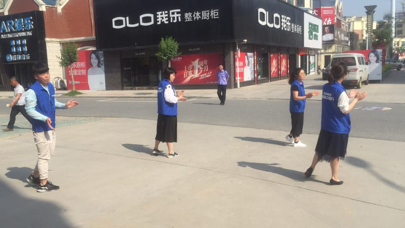 爱体育官方网站集成墙面.jpg