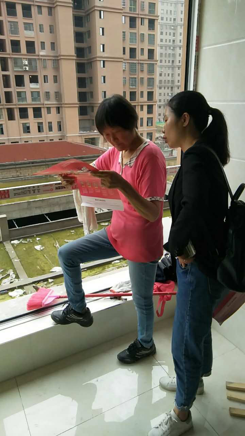 爱体育官方网站集成墙面.jpg