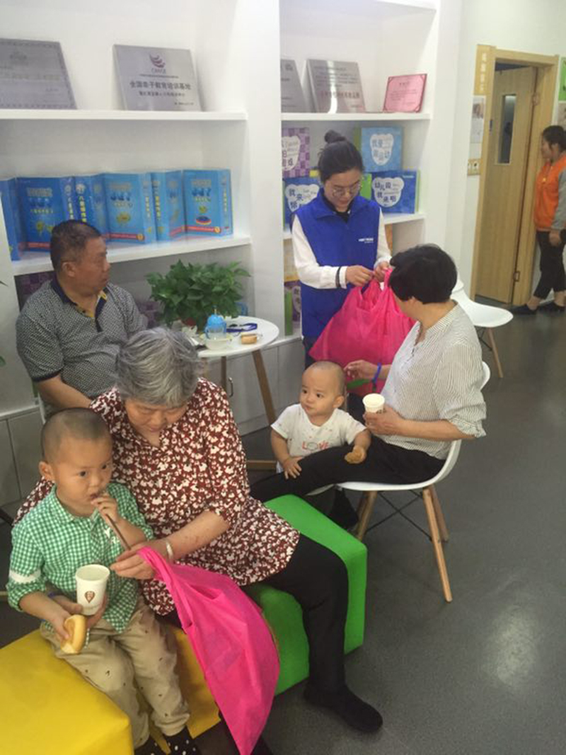 爱体育官方网站集成墙面.jpg