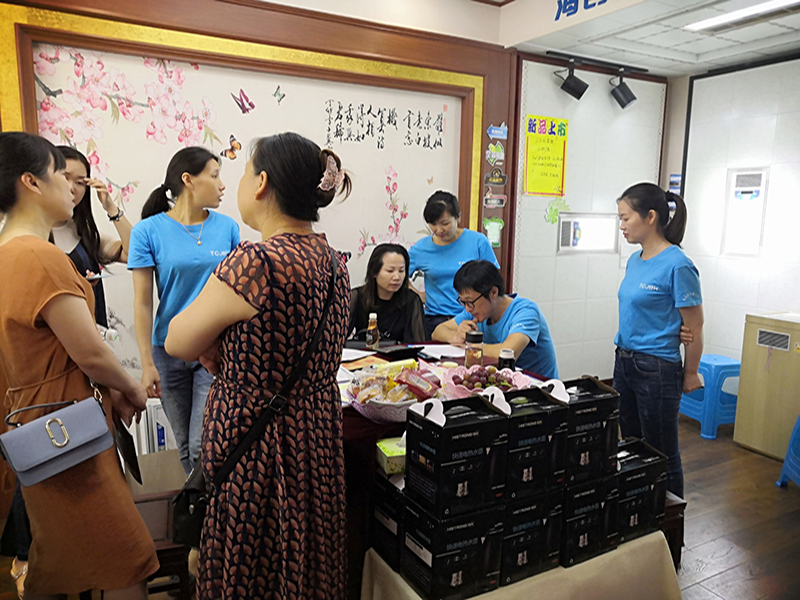 爱体育官方网站集成墙面.png