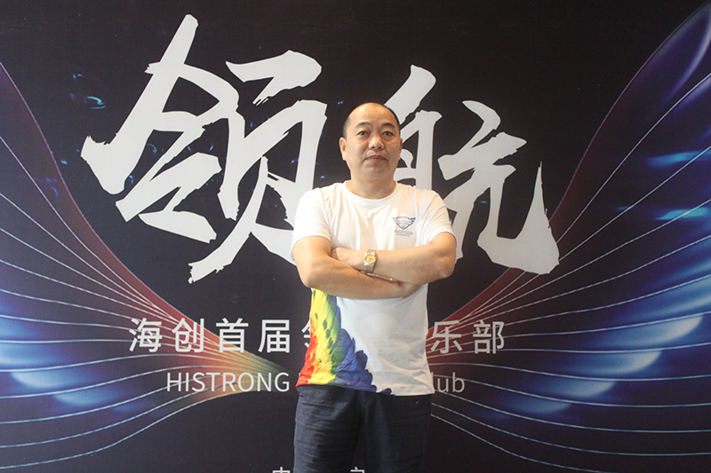 爱体育官方网站集成墙面.jpg