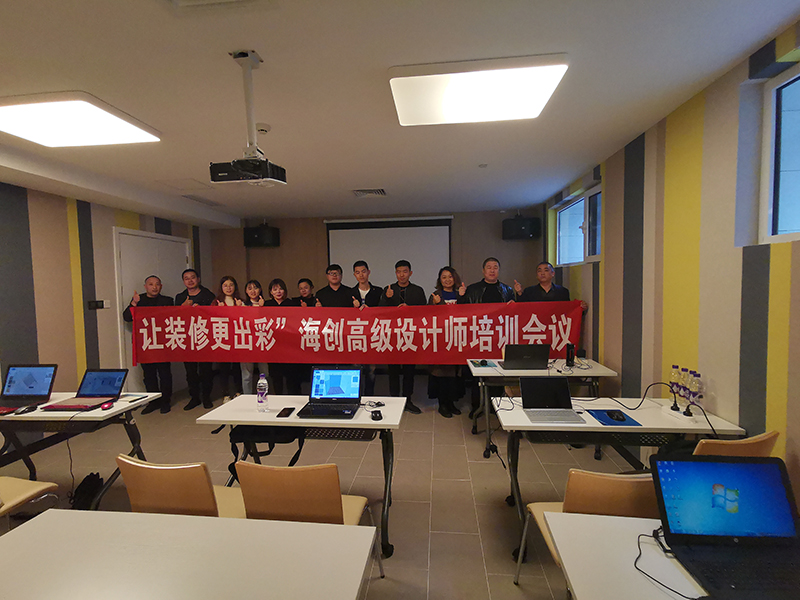 爱体育官方网站集成墙面.jpg