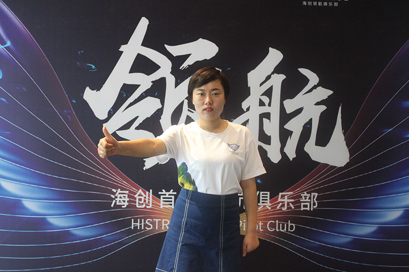 爱体育官方网站集成墙面.jpg