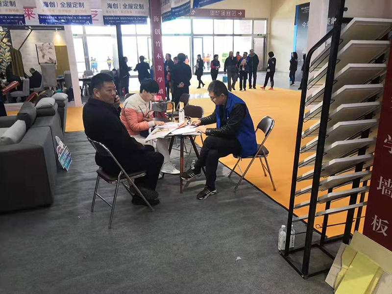 爱体育官方网站集成墙面.jpg