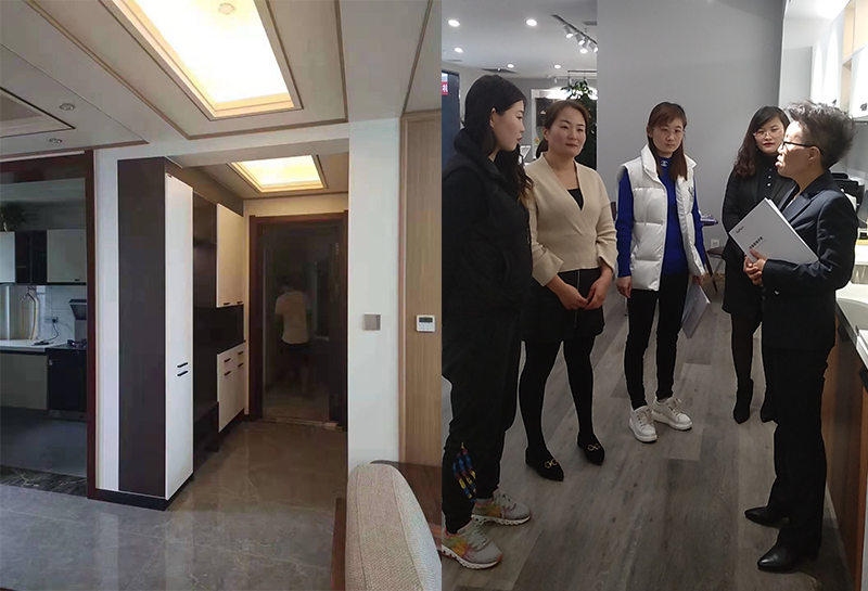 爱体育官方网站集成墙面.png
