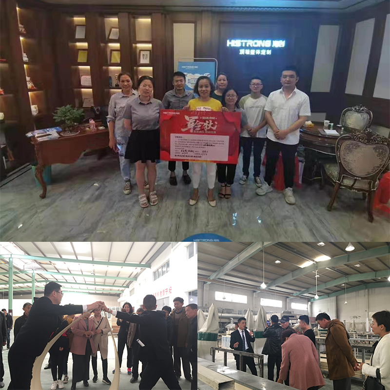 爱体育官方网站集成墙面.png