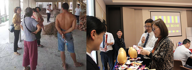 爱体育官方网站集成墙面.png