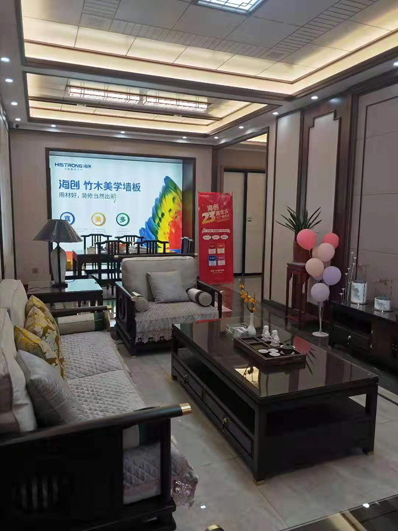 爱体育官方网站集成墙面.jpg