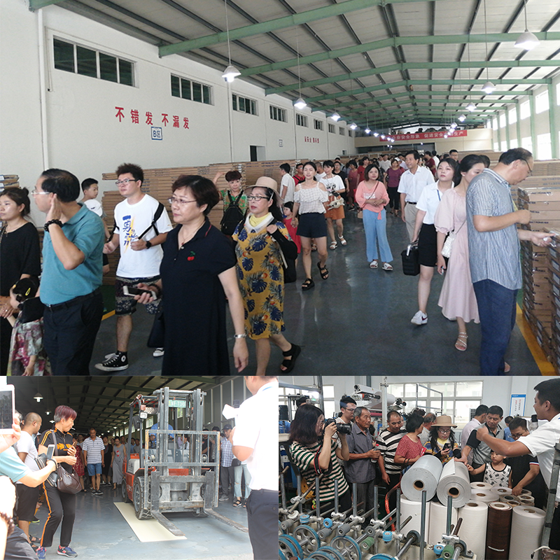 爱体育官方网站集成墙面.png