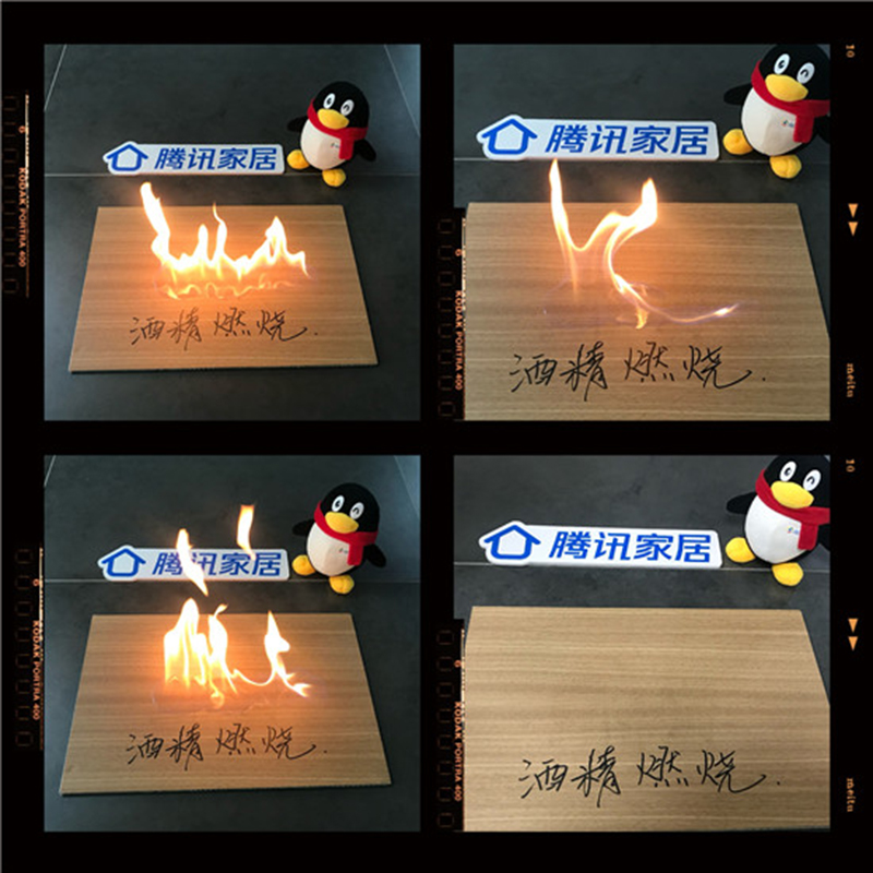 爱体育官方网站集成墙面.jpg