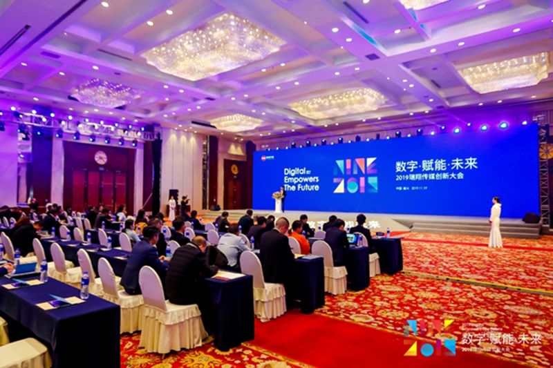 爱体育官方网站集成墙面.jpg