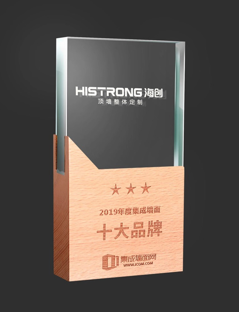 爱体育官方网站集成墙面.jpg