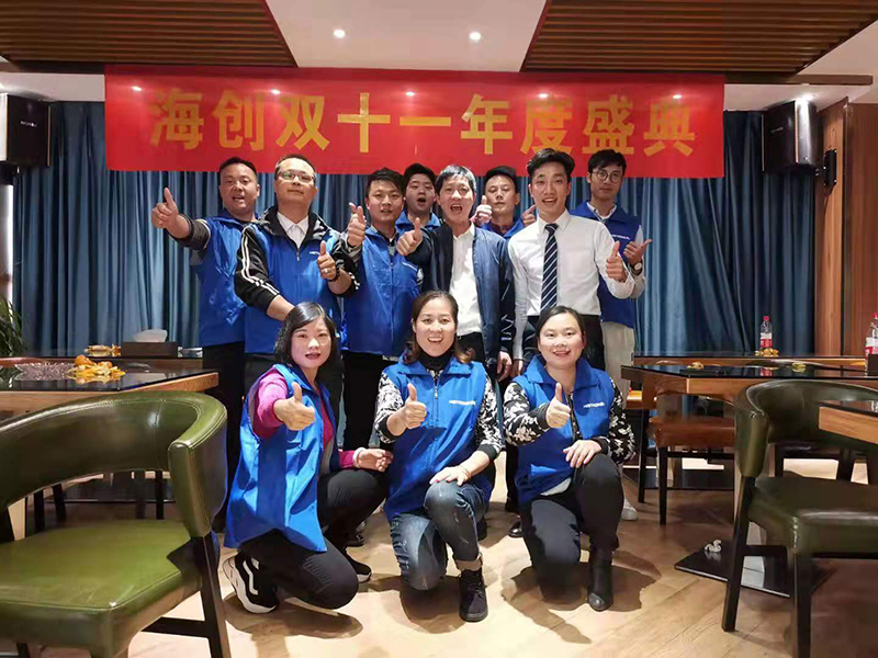 爱体育官方网站集成墙面.jpg