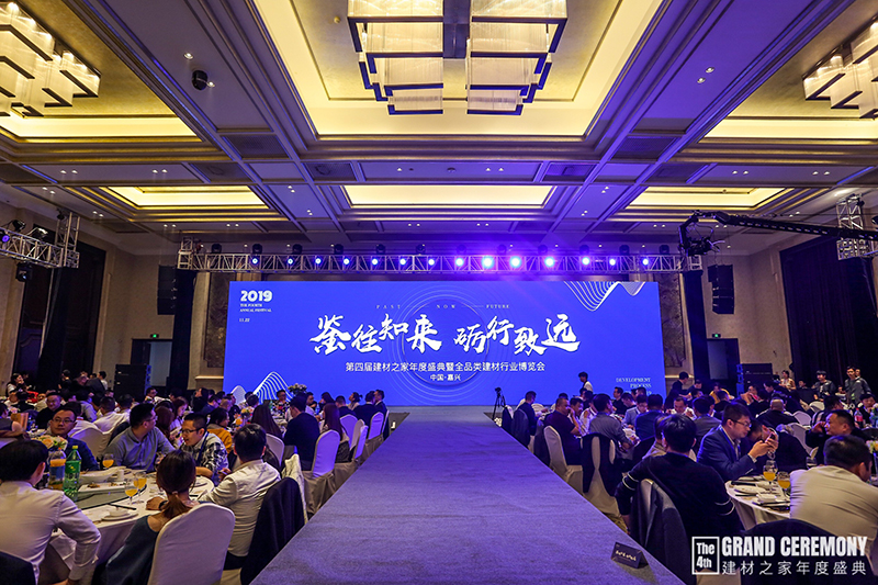 爱体育官方网站集成墙面.jpg