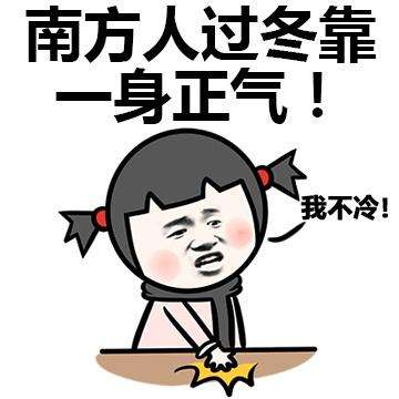 爱体育官方网站集成墙面.jpg