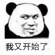 爱体育官方网站集成墙面.jpg