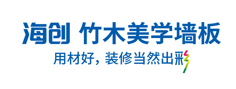 爱体育官方网站集成墙面.png
