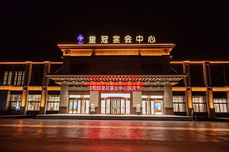 爱体育官方网站集成墙面.jpg