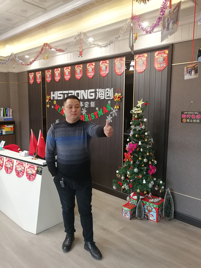 爱体育官方网站集成墙面.jpg