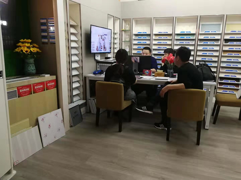 爱体育官方网站集成墙面.jpg