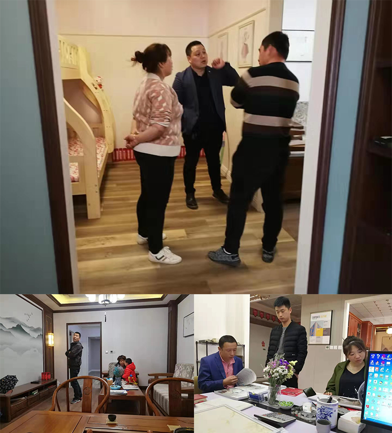 爱体育官方网站集成墙面.png