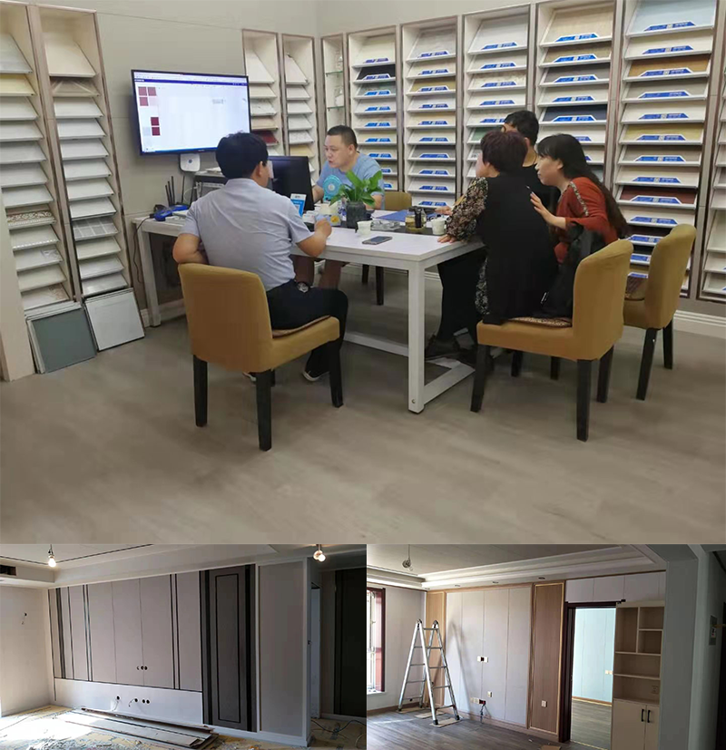 爱体育官方网站集成墙面.png