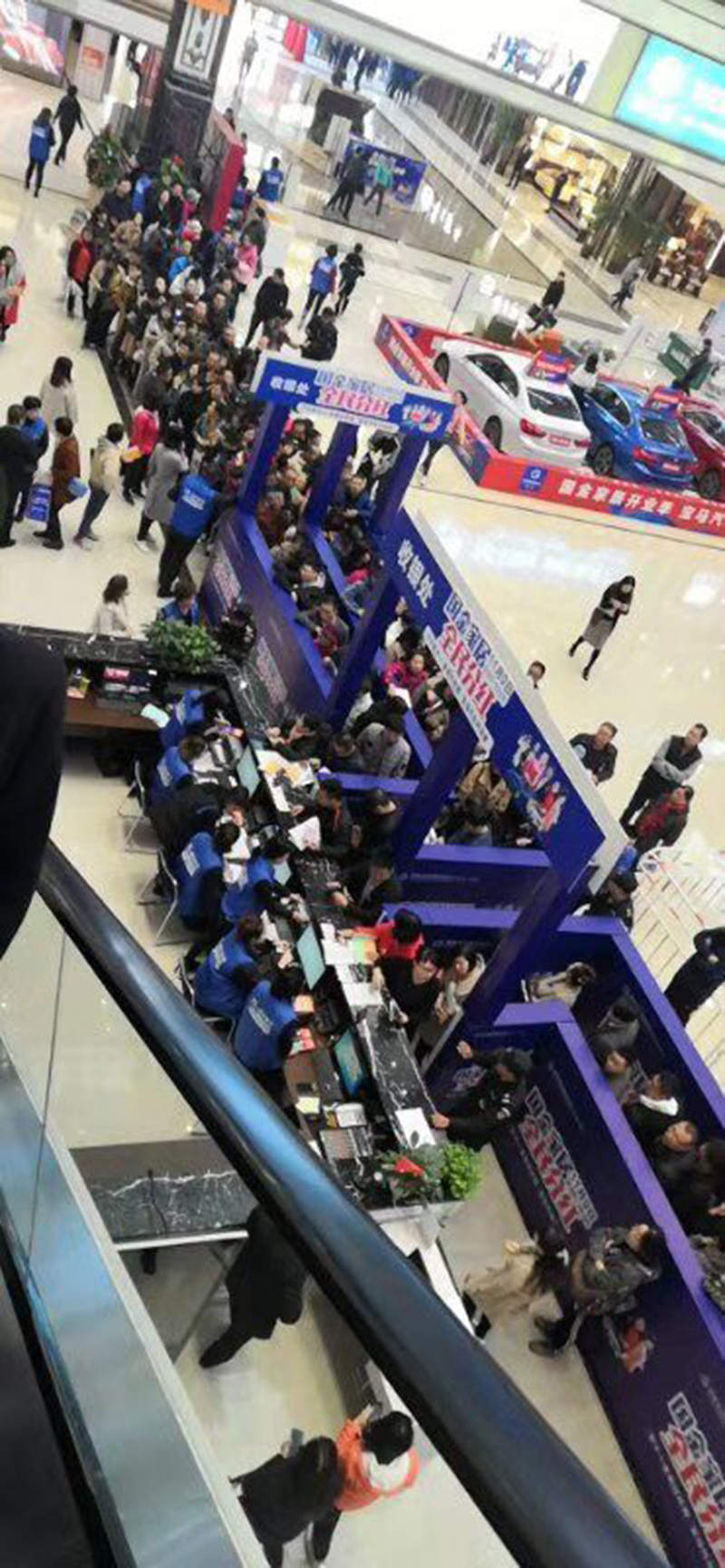 爱体育官方网站集成墙面.jpg