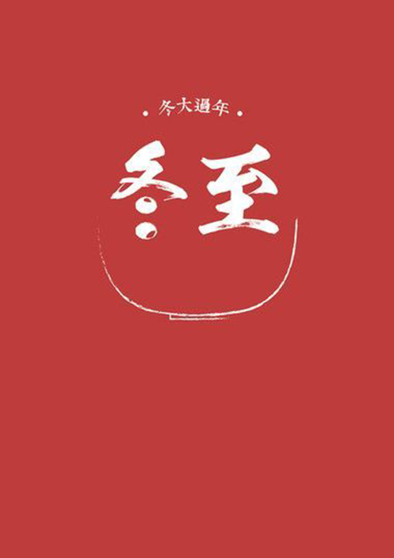爱体育官方网站集成墙面.jpg