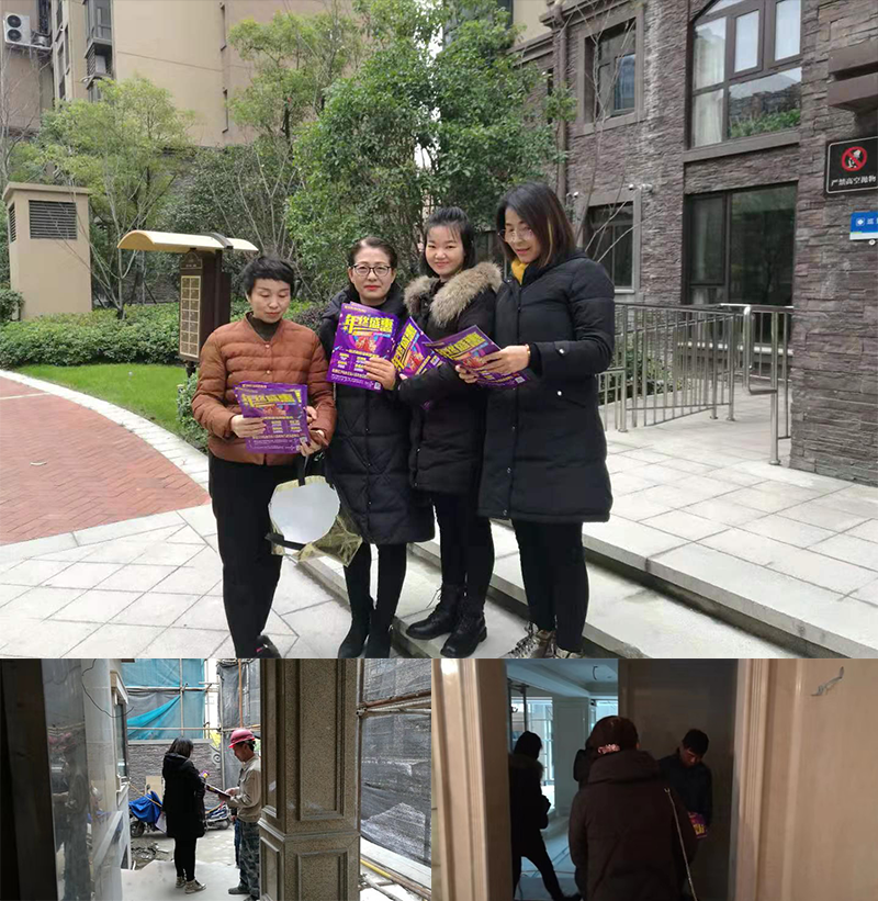 爱体育官方网站集成墙面.png