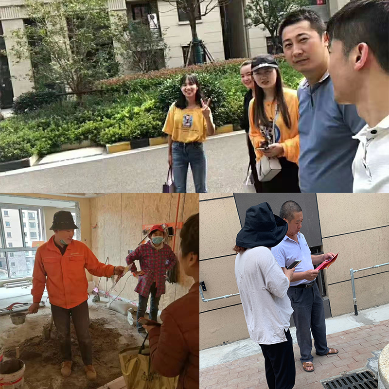 爱体育官方网站集成墙面.png