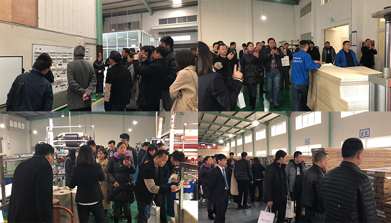 爱体育官方网站集成墙面.png