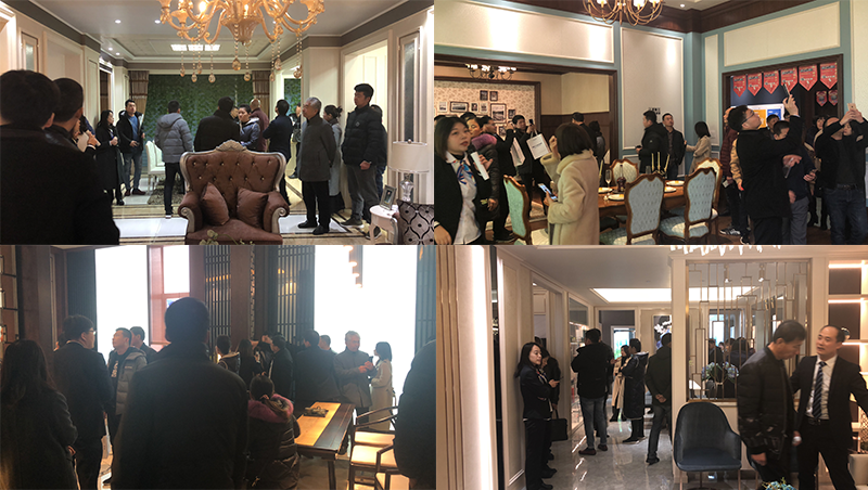 爱体育官方网站集成墙面.png
