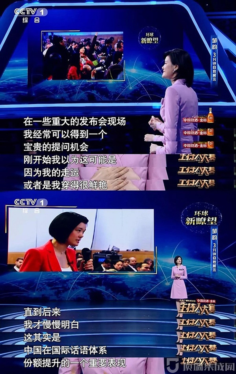 爱体育官方网站集成墙面.jpg
