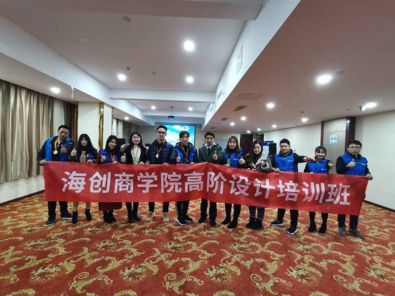 爱体育官方网站集成墙面.jpg