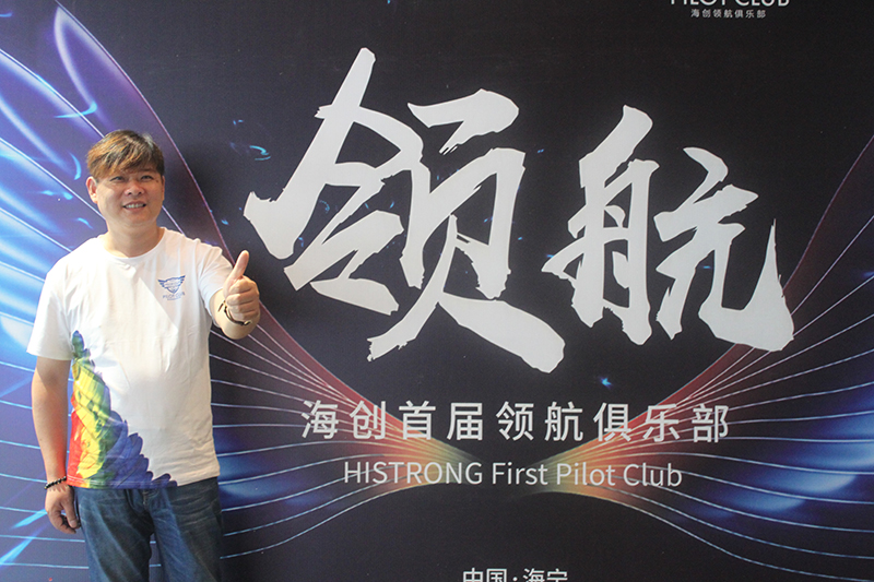 爱体育官方网站集成墙面.jpg