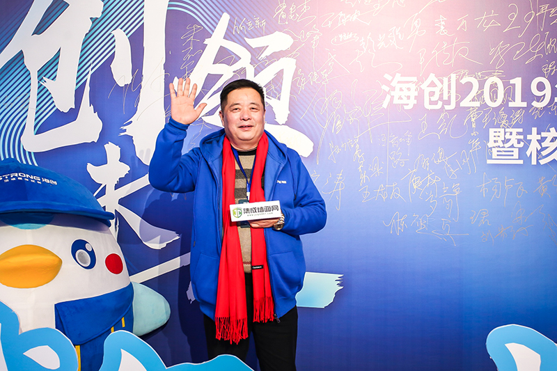 爱体育官方网站集成墙面.jpg