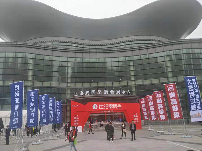 爱体育官方网站集成墙面.jpg