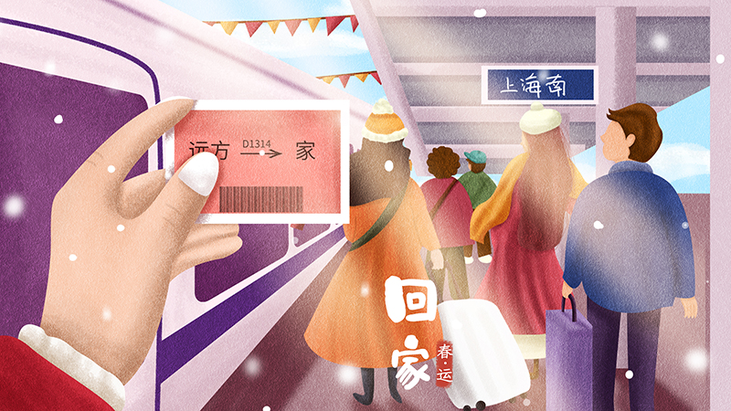 爱体育官方网站集成墙面.jpg