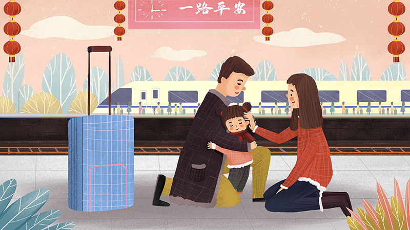 爱体育官方网站集成墙面.jpg