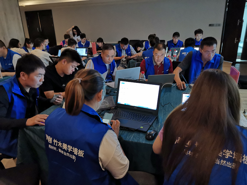 爱体育官方网站集成墙面