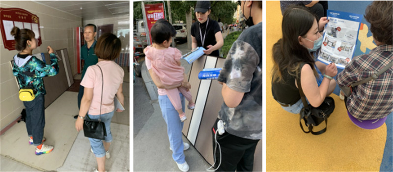 爱体育官方网站集成墙面