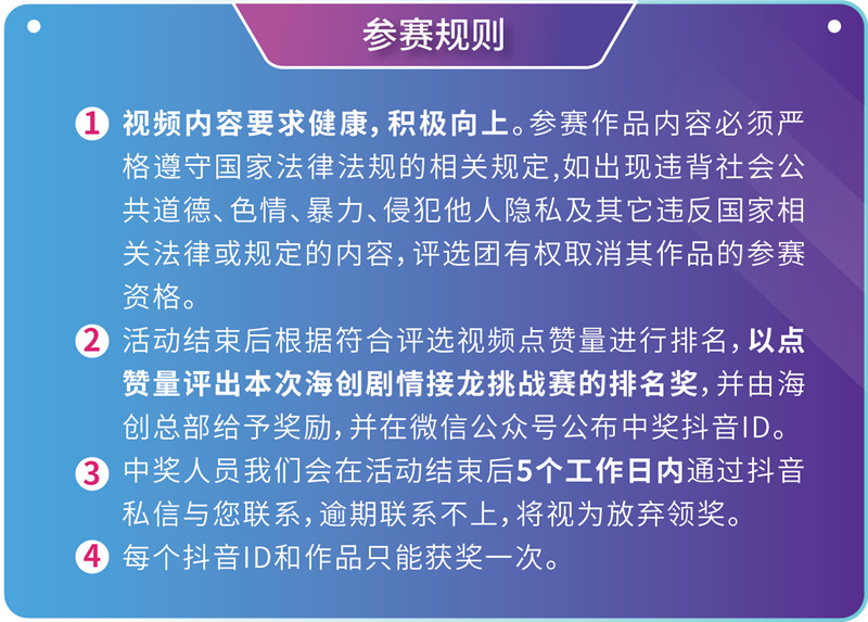 爱体育官方网站集成吊顶