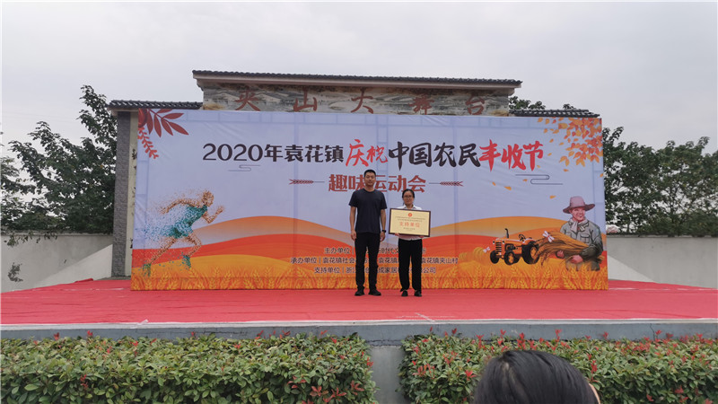 爱体育官方网站集成吊顶